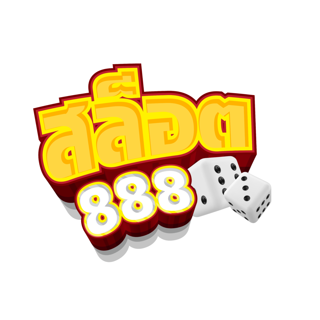 สล็อต888